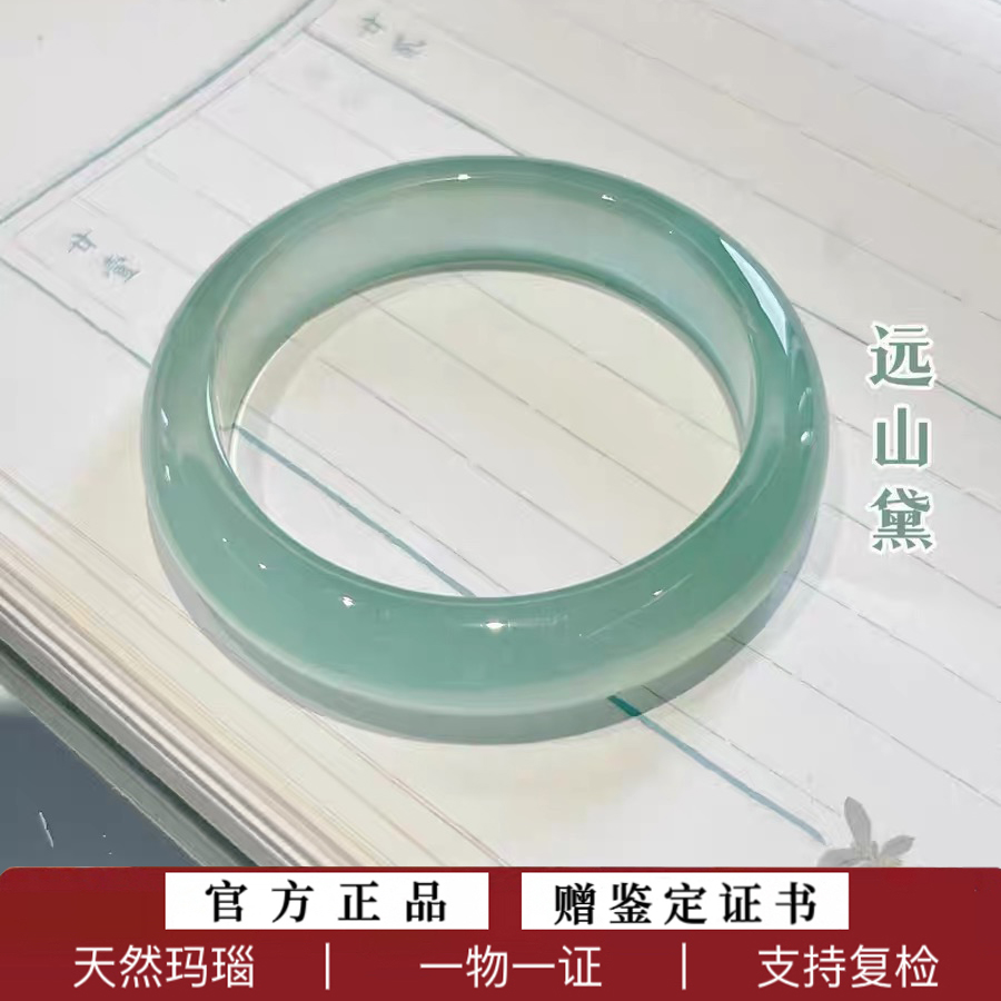 【原创】天然冰种玉髓油青手镯远山黛薄荷晴水绿玉镯翡翠珠宝玛瑙