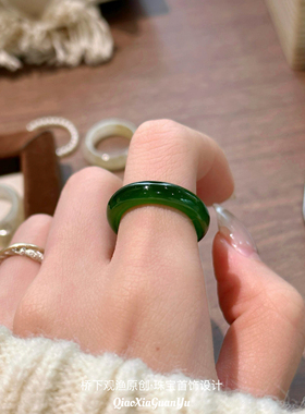天然菠菜绿和田玉戒指男女款正品