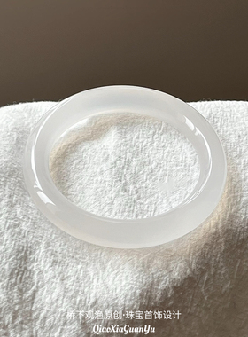 天然白月光手镯透亮冰荔枝冻玛瑙