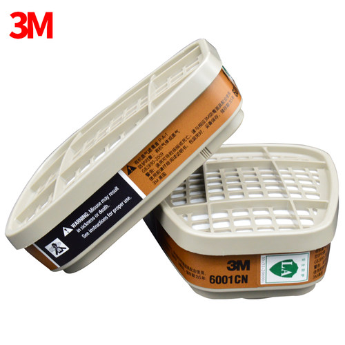 正品3M有机气体滤毒盒