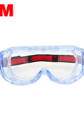 正品3M1623AF骑行护目镜|防风尘|防冲击防雾|防化学刺激防护眼镜