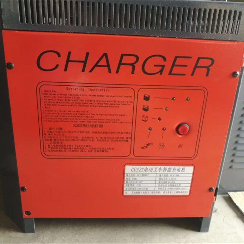 电动叉车充电机48V50A/60A/70A/80A80V合力杭叉诺力台励福充电器