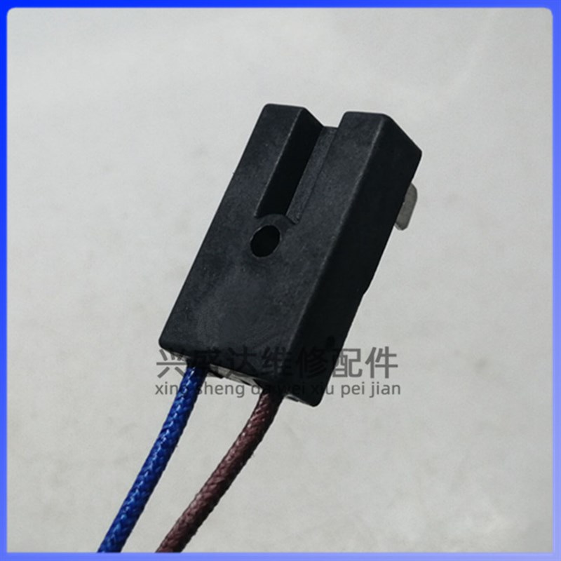 电饭煲电压力锅温度保险管热熔断器保险丝 RY169A Tf172度