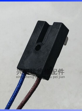 电饭煲电压力锅温度保险管热熔断器保险丝 RY169A Tf172度