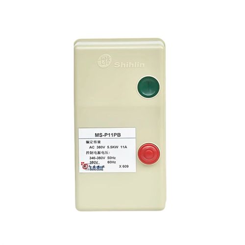 士林磁力启动器MS-P11PB电动机开关MS-P21PB/P16PB 15A6.5A21A9A