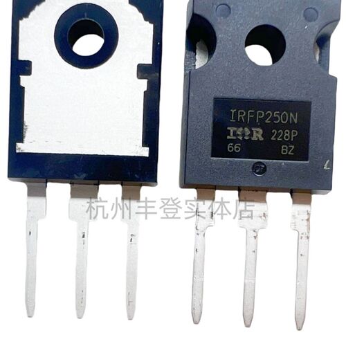 场效应MOS管IRFP150N IRFP250NPBF IRFP450逆变器功率管直插TO247