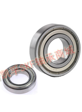 加厚外圈轴承LR5000 LR5001 LR5002 LR5003 LR5004 LR5005 LR5006