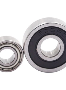 哈尔滨微型法兰轴承 MF137 ZZ