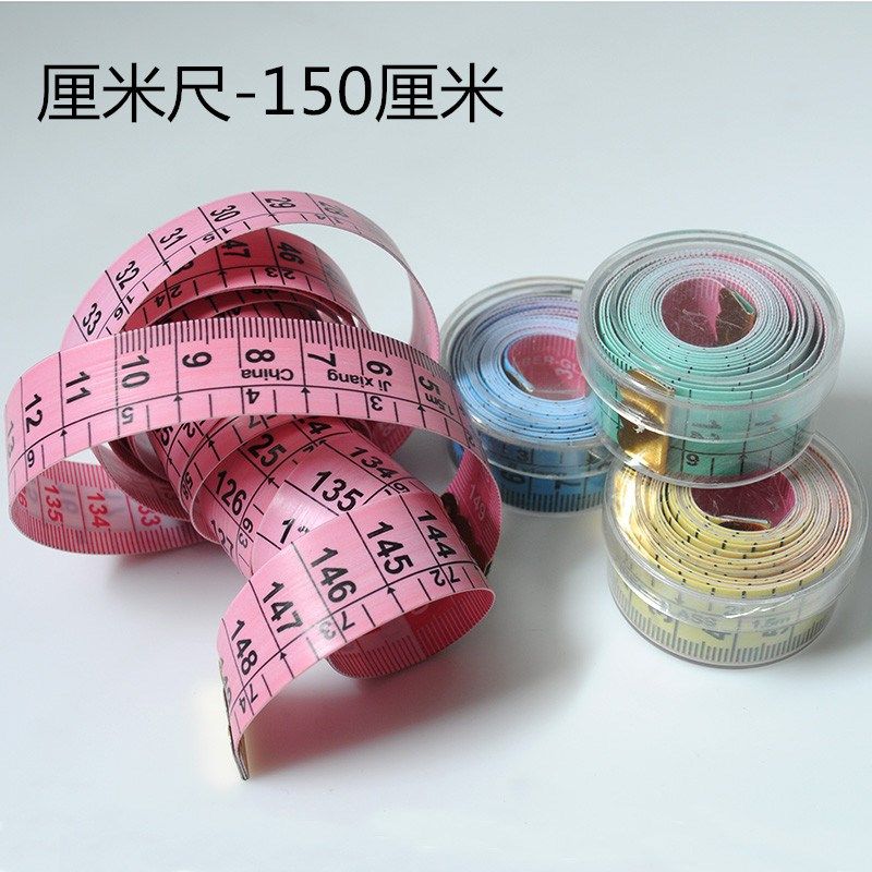 软尺卷尺量衣尺自动伸缩型尺子量三围尺市寸英寸皮尺测量米尺红利
