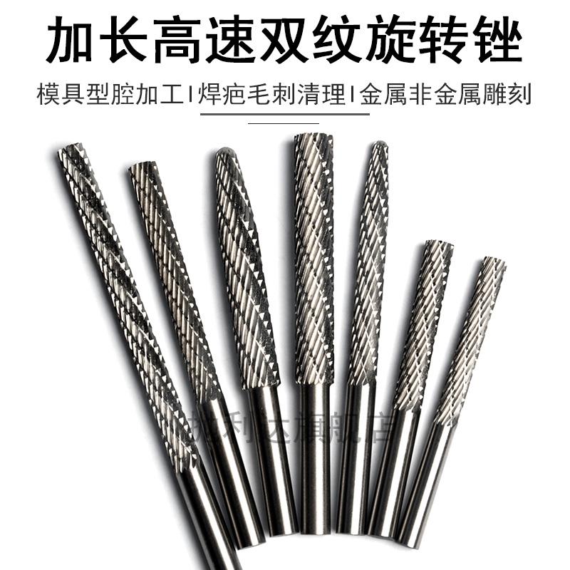 加长磨头木头打磨抛光工
