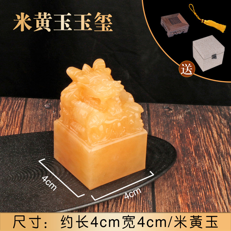 玉玺印章佛法僧道经师三宝堂口大篆刻摆件大尺寸道具榜书法盖印