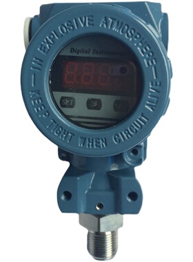 SH2188 扩散硅压力变送器 4-20mA 0-1.6MPa 0.5%FS DC24V m20*1.5