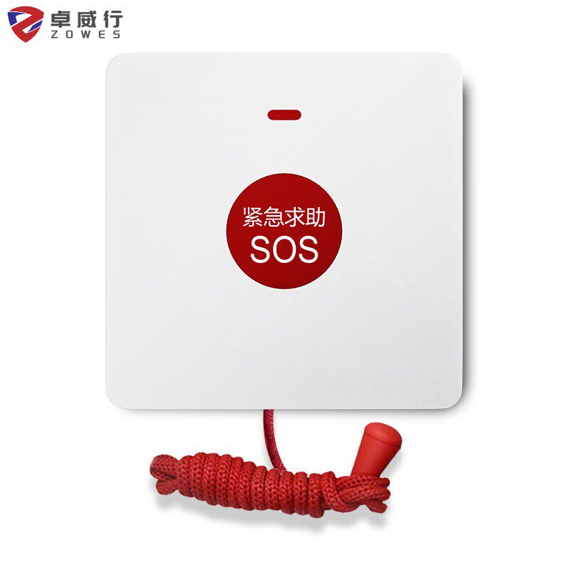 医院老人报警器呼救加油站校园110物联NB远程连手机紧急报警