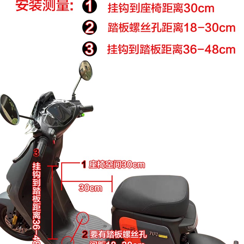 电动车前置座椅电摩宝宝座椅儿童座椅踏板车小孩电瓶车可折叠