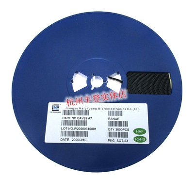 海创微三极管BAV70 BAV99 SS8050 8550 2N7002 BAT54C 贴片SOT-23