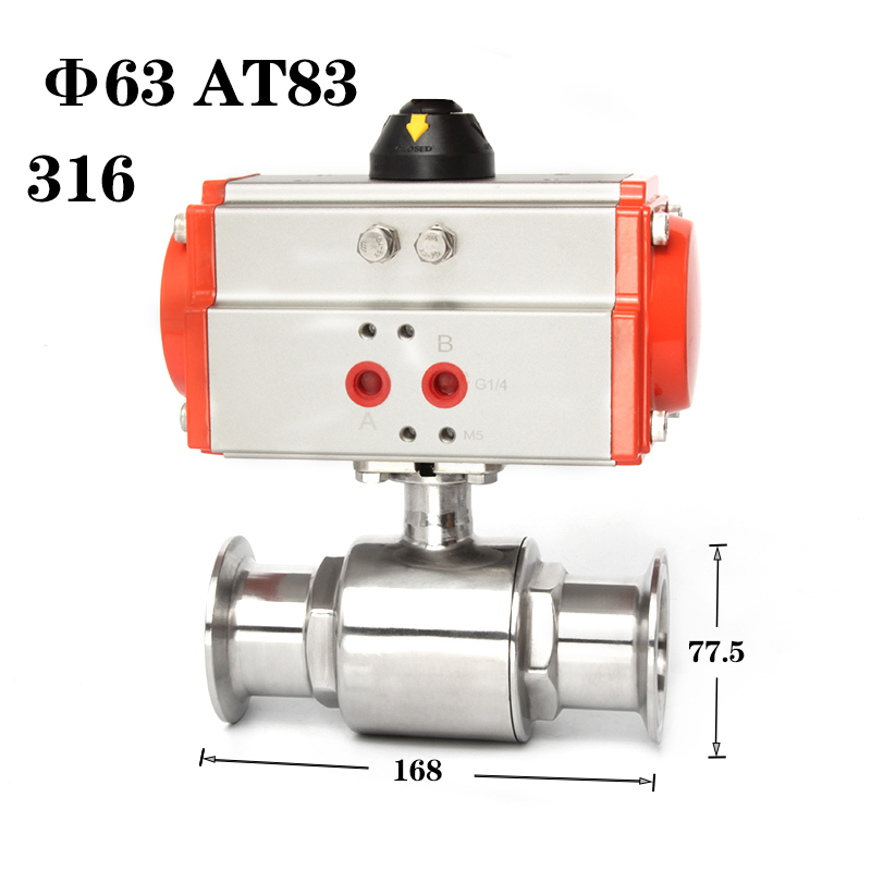 快装气动304-不锈钢卫生级直通球阀双作用卡箍式快接阀门可耐高温