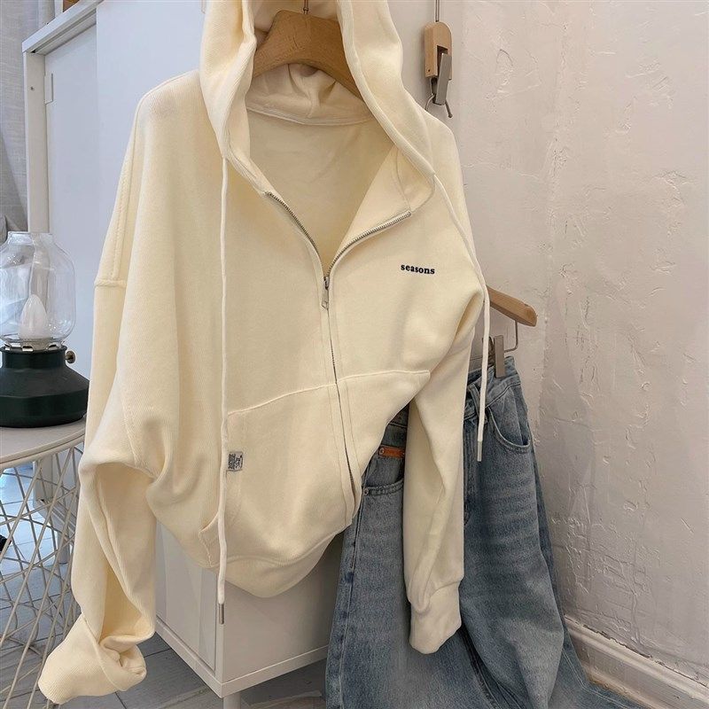 鹅黄色刺绣小字母宽松慵懒百搭连帽拉链卫衣女2023春秋新款短外套,搬运/仓储/物流设备,机械式停车设备（立体停车库）,淘宝优惠券,粉丝福利购,淘宝优惠卷