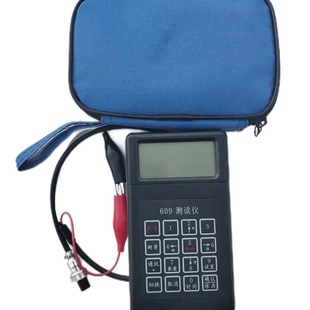 609读数仪振弦式测读仪频率仪锚索计应变计钢筋计轴力计土压力盒