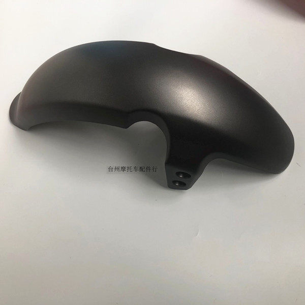 UB前轮挡泥板小牛u+b挡泥瓦电动车前泥板长水转印UQi+前挡泥板U+