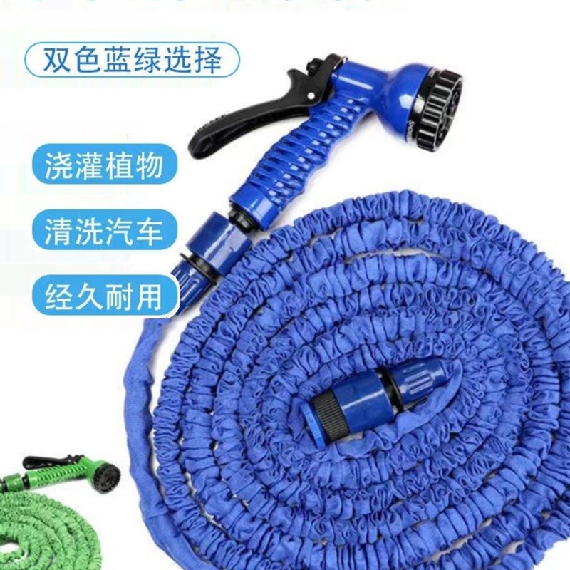 高压洗车水枪家用套装增压伸缩水管软管刷车神器花园浇花自来水抢