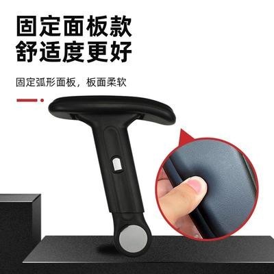 适用雅迪电动车M2/M3/M5/M6/G3/G5/T5/i豆儿童后座升降折叠扶手