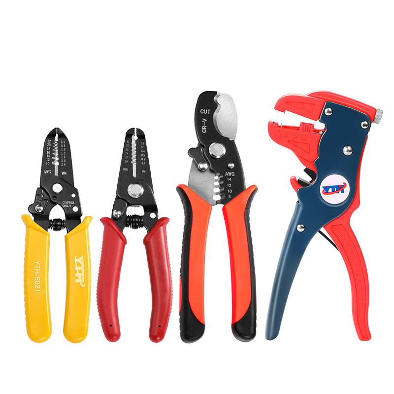 多功能剥线钳电工打线钳6寸7寸剥皮器电线电缆电子细线剪钳破线钳