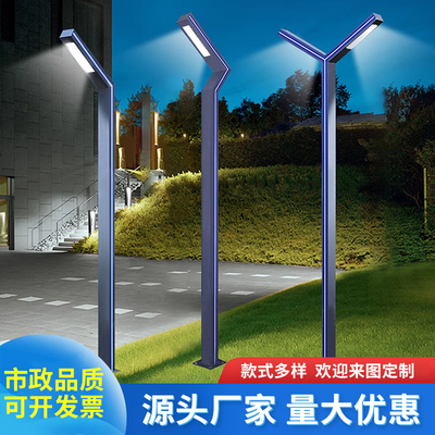 树倒我不倒！太阳能led高杆路灯