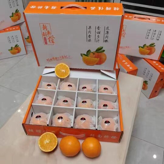 正宗江西赣州赣南脐橙农村现摘新鲜山泉水橙子送礼盒装顺丰包邮