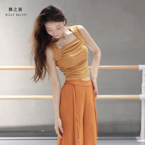 舞之新现代舞方领背心修身日常款