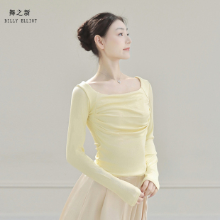 修身 艺考形体服长袖 漂亮舞蹈练功服 古典舞服装 现代舞上衣2025新款