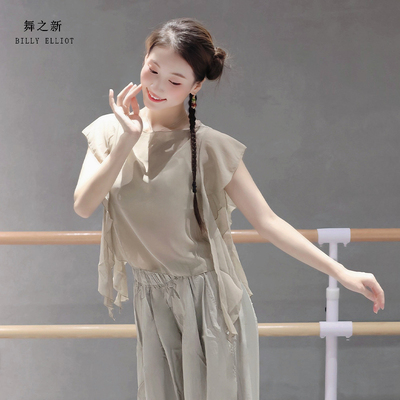 舞之新古典舞纱衣宽松仙气遮肉款