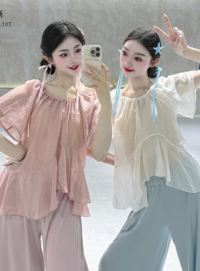 舞蹈上衣女款新款现代舞中国舞服装日常可穿仙气夏天古典舞练功服