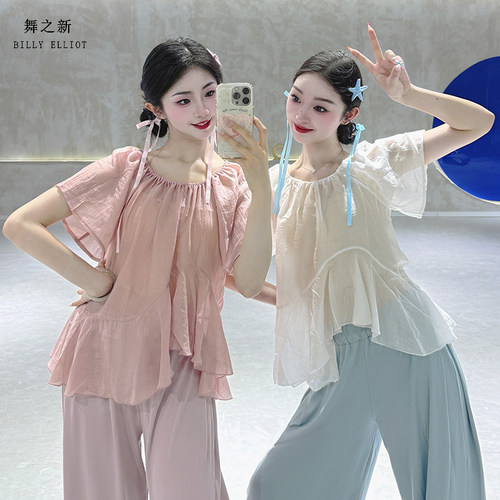 舞之新古典宽松上衣俏皮日常可穿