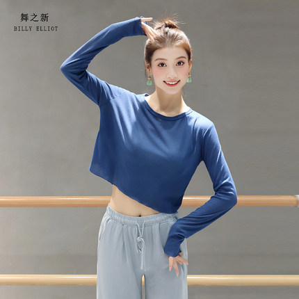 舞蹈上衣女款新款成人古典舞服装宽松长袖中国舞秋冬现代舞练功服