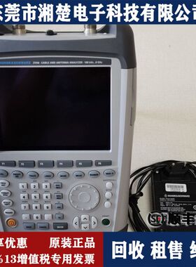 R&S罗德与施瓦ZVH8FSH4|FSH6|FSH8|FSH13|FSH18|FSH20手持频谱仪