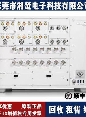 罗德与施瓦茨CMX500 RTO1002 RTO1004示波器FSV30 FSL3 FSL6回收