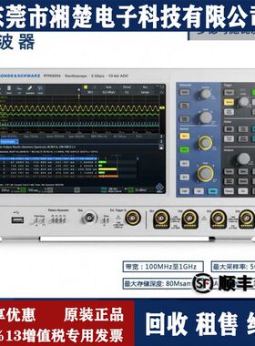 RS罗德与施瓦茨RTC1000示波器 RTC1002 SMQ06L SML01 SMB100A回收