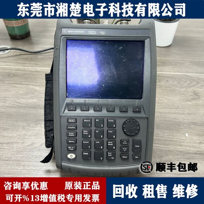 安捷伦N9912A 频谱分析仪E4440A频谱N9020AFSU26 E4408B E4407B