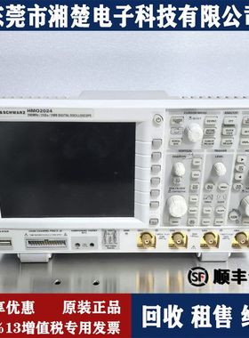 德国R&S罗德与施瓦茨 HMO1024示波器HMO2024 HMO2022 RTM1054回收