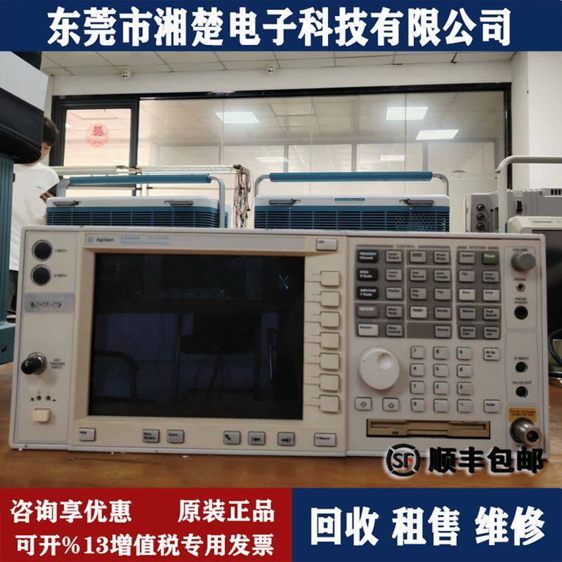 租售美国安捷伦E4440A 26.5G频谱分析仪专业现货供应电子测量仪器
