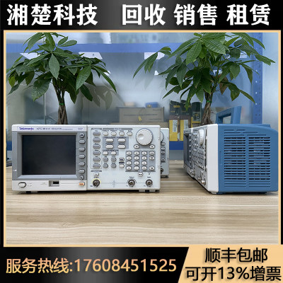 泰克函数信号发生器AFG3011C 3102 3051C 3022C 3052C租售