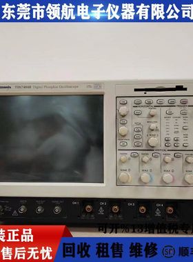 租售回收Tektronix泰克 TDS7254B TDS7054C TDS7404B数字示波器