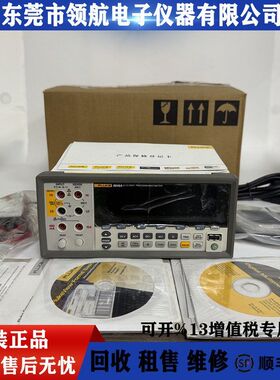 FLUKE福禄克F8808A F8845A F8846A五六位半台式数字高精度万用表