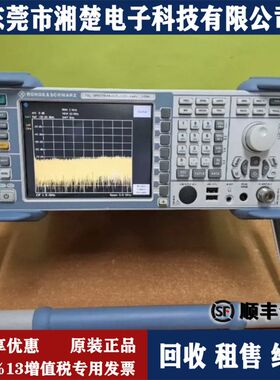 供应回收罗德与施瓦茨ESL3测量接收机ESL6  ESCI3/ESL3 EMI接收机