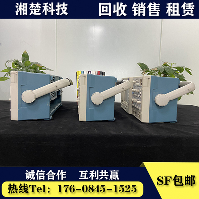 租售泰克TDS3012C TDS3032B 3032C 3034C 3052C 3054C示波器
