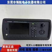 租售回收KEYSIGHT是德科技DAQ970A DAQ973A数据采集仪DAQM901A