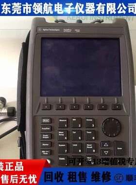 租售回收Agilent安捷伦N9912A N9913A N9914A N9916AN9918A频谱仪