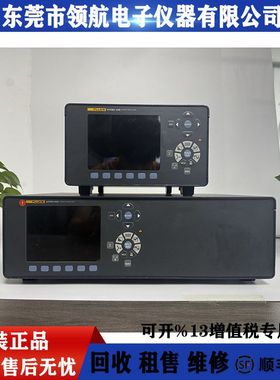 Fluke 多功能功率分析仪NORMA 5000 NORMA 4000CN福禄克出售回收