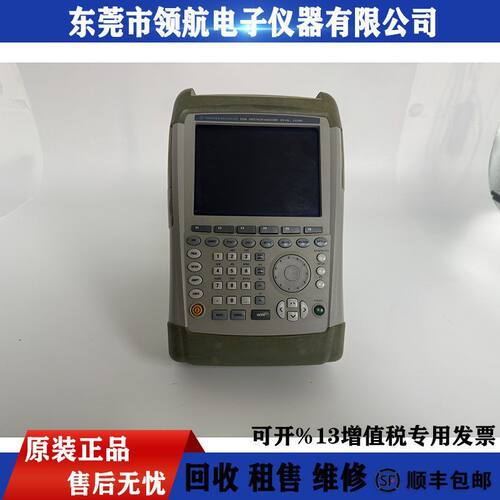 租售回收德国R&S罗德与施瓦茨FSH4手持频谱分析仪FSH6 FSH8 FSH18
