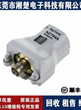 Agilent 安捷伦N2744A T2A 探头接口适配器 N5181A N5182B N9020A